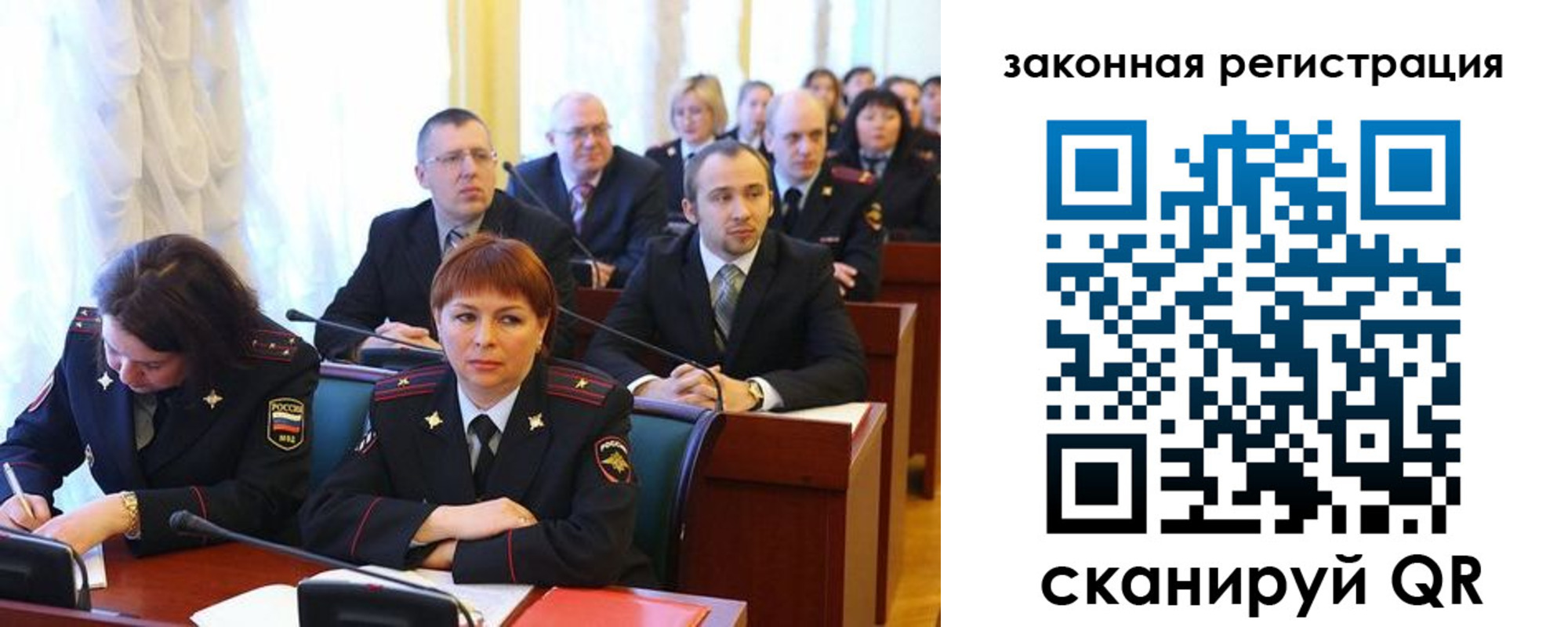 форма 3 в Кыштыме