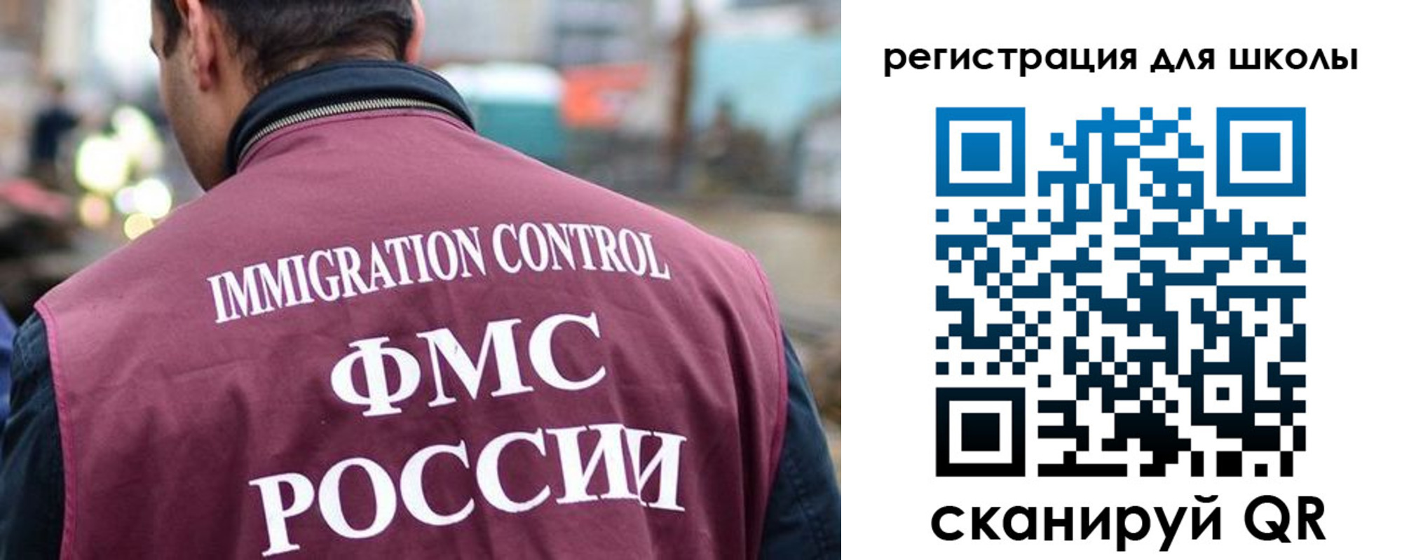 форма 3 в Кыштыме